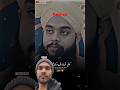 दिल दुखे तो क्या करे सुने molana tahseen jilani #taqrir #islamicshorts