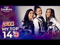 Junior Eurovision 2023 | My Top 14 (New: 🇬🇧)