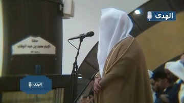 سورة النجم كاملة ~ تلاوة مسترسلة بديعة للشيخ ياسر الدوسري