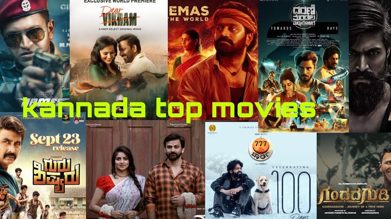 kannada top movies #kannada #appu #dboss #kiccha #shivanna#yash # ...
