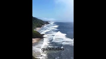 (إِنَّ اللَّهَ وَمَلَائِكَتَهُ يُصَلُّونَ عَلَى النَّبِيِّ ۚ ) القارئ ‏سعود الشريم