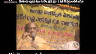 Telugu Songs 'Cine Lyric Writing Training Camp' 7th Day Proceedings Speech Video 6