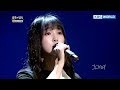 Gfriends yuju  when our lives end         immortal songs 2  20171111