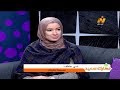 لقاء مع ندى عاطف مصممة حلويات برنامج نهارك سعيد لقاء مع ندى عاطف مصممة حلويات برنامج نهارك سعيد
