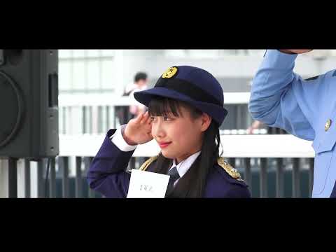 2023.6.11.(sun)【NANANE &amp; 心太郎の委嘱式】オレオレ詐欺バイバイ大作戦