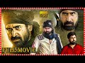 Vijay Antony Aathmika Divya Super Hit Political Thriller Vijaya Raghavan Telugu Full HD Movie | TSHM