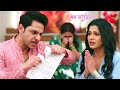 Mann Atisundar || 4 April 2026 || Pratham breaks all ties with Niharika