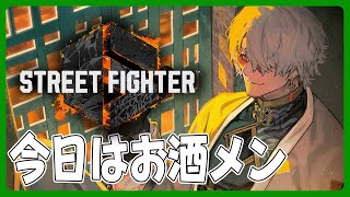 アルランディスの配信のサムネイル画像