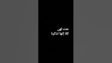 القرآن الكريم بالتجويد #اهميه #النظافه #اكسبلور