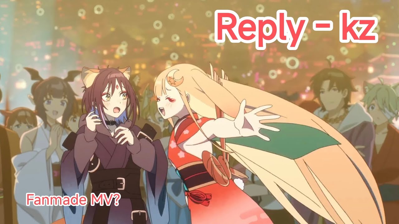 Romaji / AMV] Reply - Kaguya (かぐや) (CV. Yuko Natsuyoshi