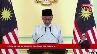 LIVE: Perdana Menteri Anwar Ibrahim umum senarai kabinet