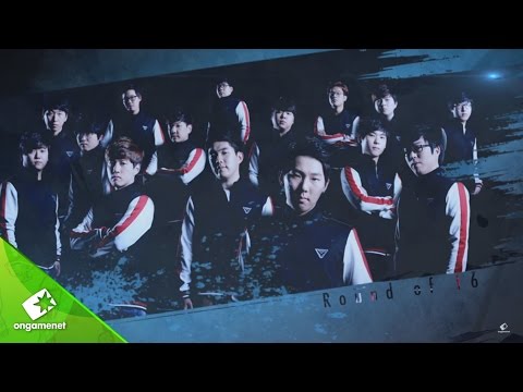 스베누 스타리그 시즌 2 - 티저 프로모 l 스베누 스타리그 시즌2