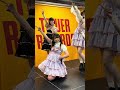 2026/4/29 Next☆Rico4S 僕とキミと太陽と #ネクストリコ #アイドルライブ 2ndシングル「TickTack」リリースイベント タワーレコード池袋