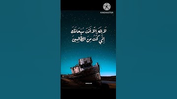 قرآن كريم بصوت جميل