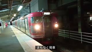 しなの鉄道上田駅　しなの鉄道115系S1編成発車