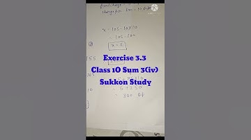 Ex. 3.3 sum 3(iv) #ncertmathsukkonstudy #sukkonstudymathclass10trigonmetry #sukkonstudy