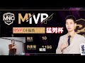 猛男杯 鲨鱼在职业联赛中10杀淘汰王吃鸡 简直连猪都惊呆了 猛男杯 鲨鱼在职业联赛中10杀淘汰王吃鸡 简直连猪都惊呆了