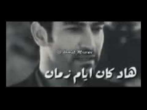 لامنرجع لا لابعد كلشي خلص