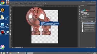 как в фотошопе сделать фото 3х4 как в фотошопе сделать фото 3х4