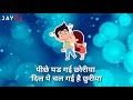 Lallla Lalla Loriya - KAMLESH BAROT timli - new aadivasi status Whatsapp Status Video Download Free