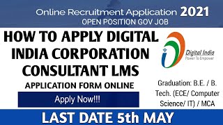 How to apply Digital India Corporation consultant LMS job online application form screenshot 1