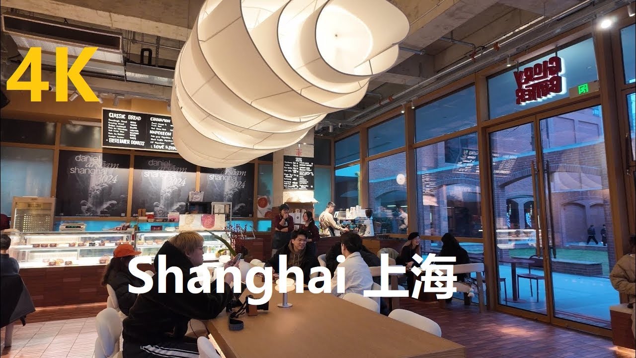 Shanghai, चीन | Food सड़क | स्ट्रीट फूड टूर 4K