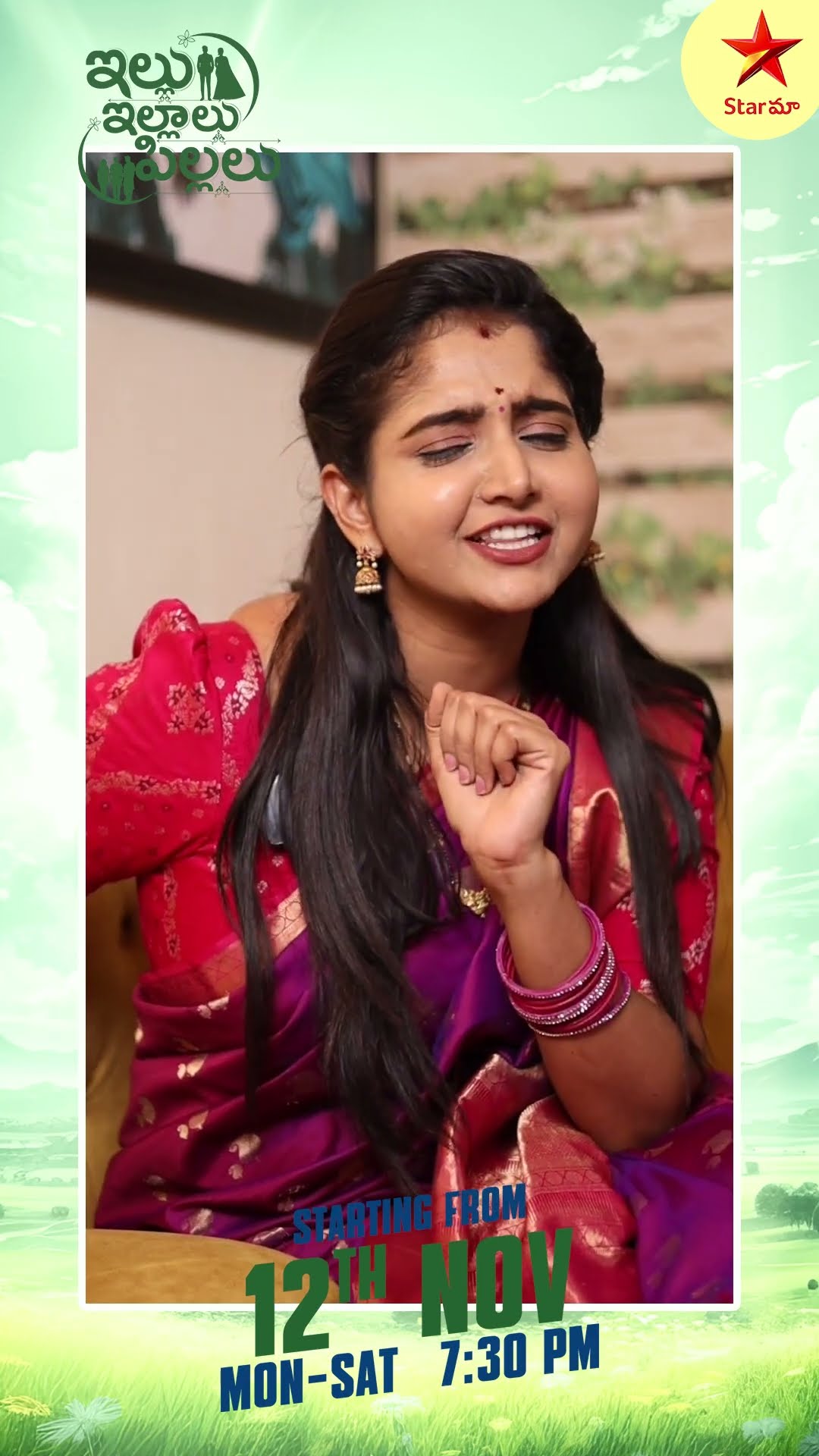 Kavya and Aparna are eagerly waiting for the new serial #IlluIllaluPillalu. Are you waiting too?