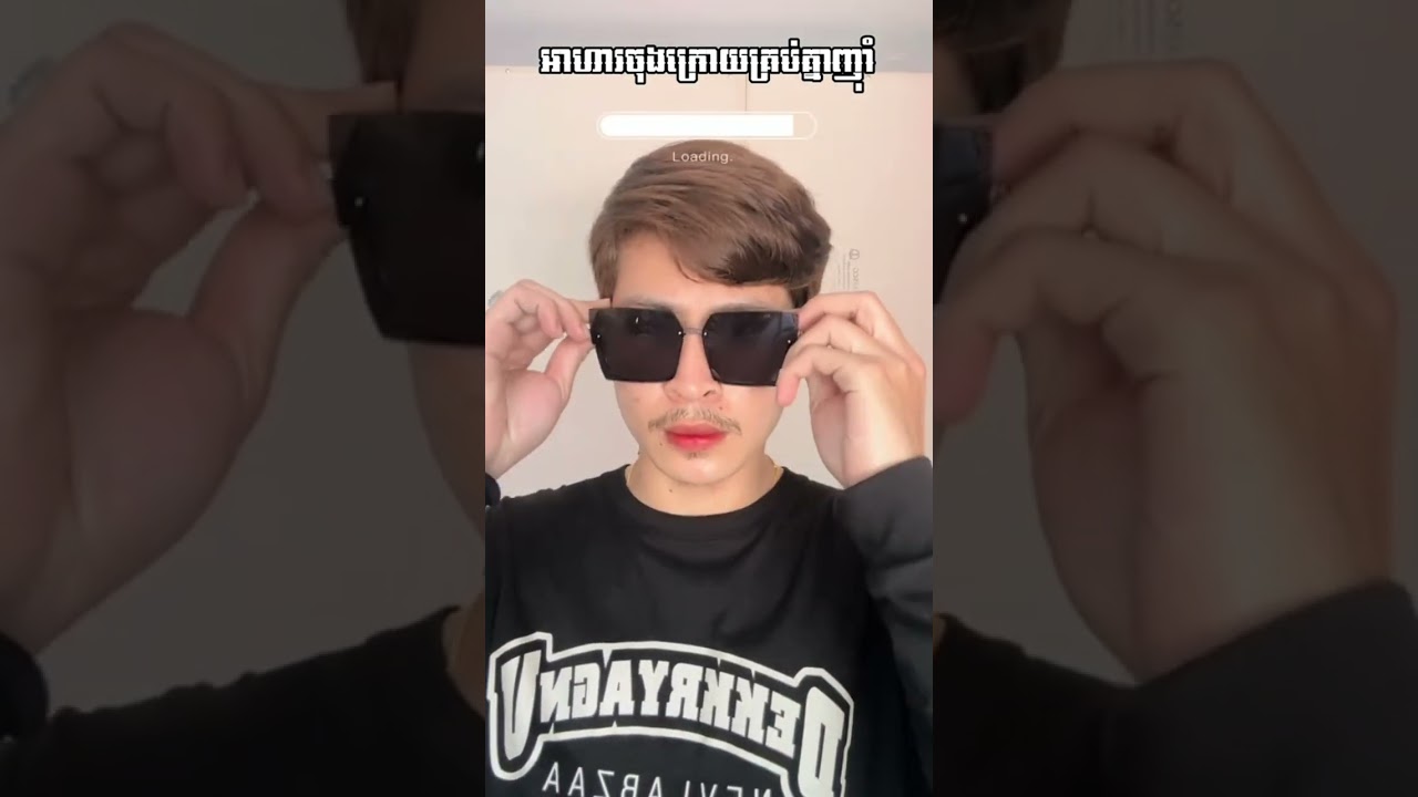 រឿង អាហារចុងក្រោយ