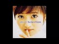 AsR - 小森まなみ &amp; 高橋直純 - / AsR Selection