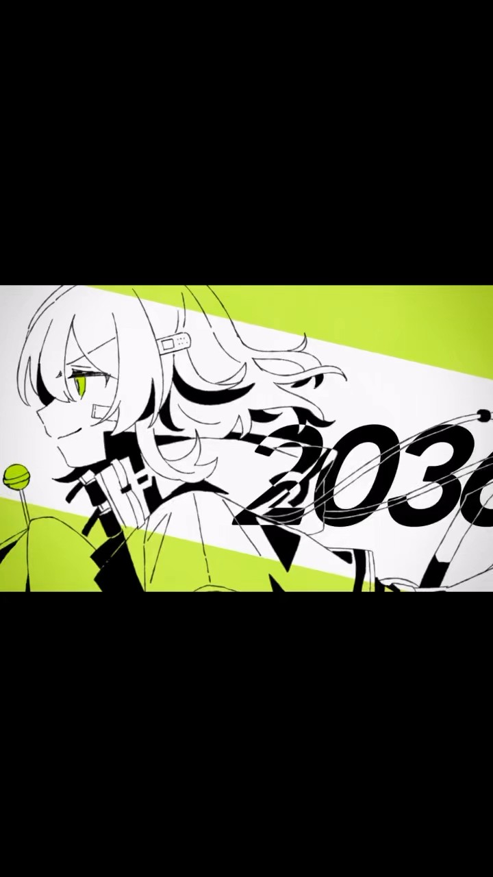 あーみん 新曲「2036」サビのみ #chinozo - YouTube