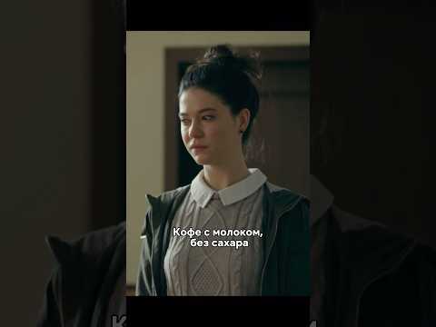Попросила на собеседовании… 😯 #кино #фильм #шортс #сериал #рек #shorts