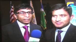 BPL-Bolingbrook Premier League & Gala dinner 2016-GEO TV Safeer e Pakistan Report