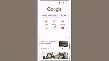 How To Enable Dark Mode On Google Chrome For Android | Technology Munna #Shorts #TechnologyMunna