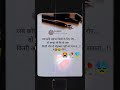 sad🥺shayari🥀status new😓trending💔shayari🌹status😔full screen😭4kstatus☹️viral💔shayari🥀new viralshayari