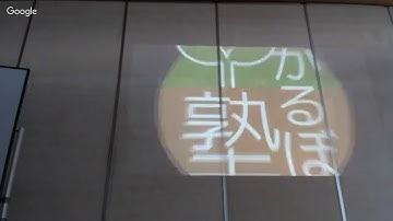 わんくま大阪勉強会#68