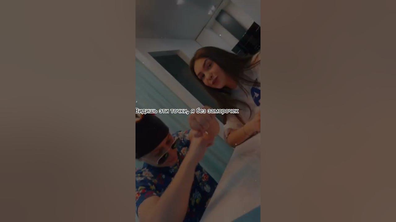 Ты читай его, читай между строчек 📜