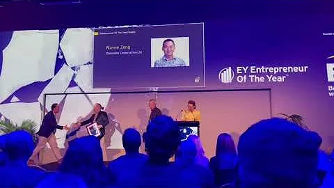 2021 EY Entrepreneur of the Year - Wayne Zeng (Fin...