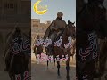 أنشودة أنين الأمل حين تحطمت الصخرة وبدأ وعد الفتح