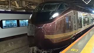 21年10月E655系和新宿駅出発♪