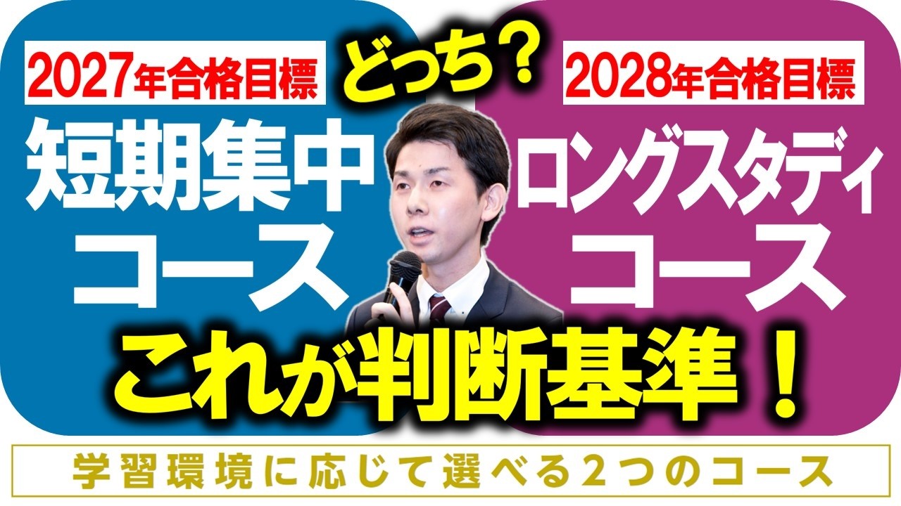 松本の無料動画