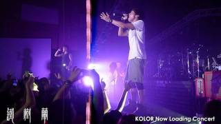 Video thumbnail of "鐵樹蘭 @ Kolor Now Loading Concert - 生命 2011.07.24"