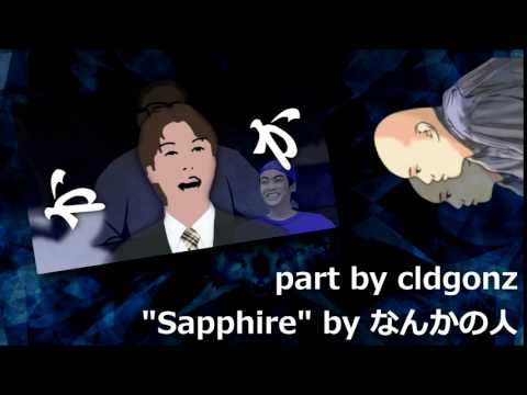 Sgiphire