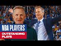 NBA Players & Legends React to Outstanding Plays 🔥 | Ft. Steve Kerr, Jayson Tatum & More