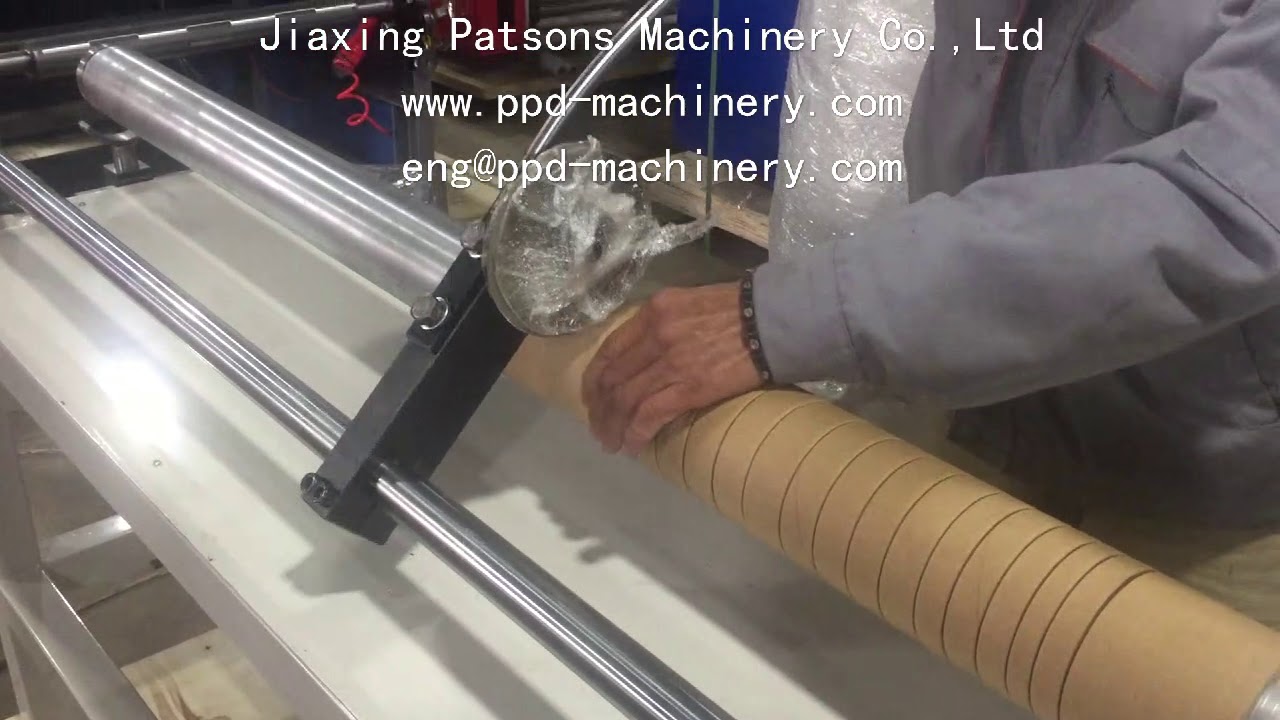 1.5M Paper Tube Cutting Machine YouTube