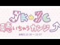 【ラジオ】161231 _ 家入レオ_SBSラジオ「JK・JC聴いちゃうカンジ」