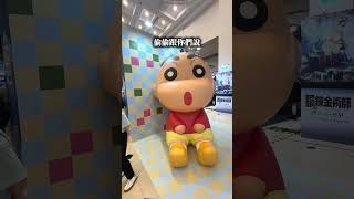 台中中友百貨～翻轉動漫祭～