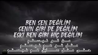 آهنگ Değilim از Mebrure (من نیستم) با ترجمه فارسی موزیک ترکی جدید
