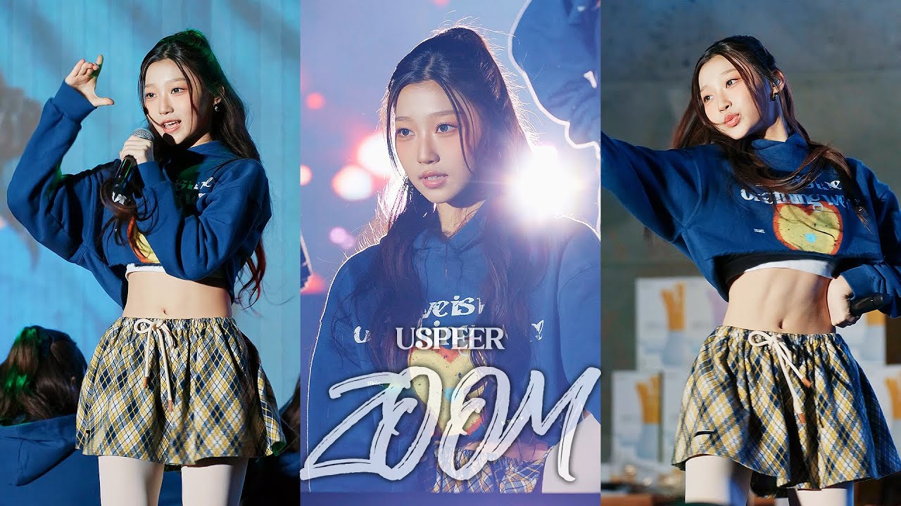 유스피어(USPEER) 로아(ROA) [유스피어(USPEER) | 줌(ZOOM)] 전국듀애슬론대회 251129