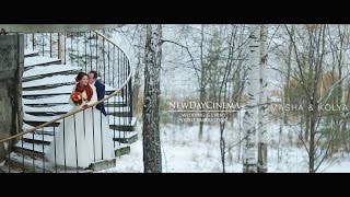 Masha & Kolya / The Highlights. 30.10.2015. NewDayCinema Wedding & Events video production Masha & Kolya / The Highlights. 30.10.2015. NewDayCinema Wedding & Events video production