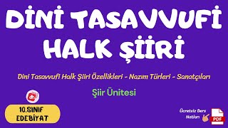 DİNİ-TASAVVUFİ HALK ŞİİRİ 📌 / 10.Sınıf Edebiyat Şiir Ünitesi / Deniz Hoca +PDF📘📕 Resimi